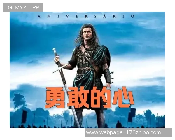 吉布森的传奇人生与艺术成就探索：从电影到文学的多元影响力分析