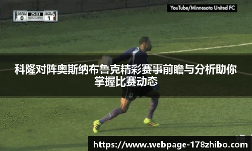 178体育直播