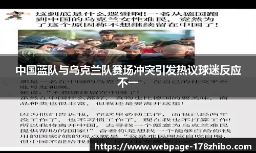 178直播