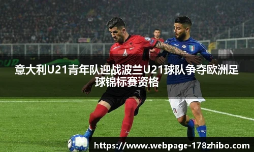 178直播
